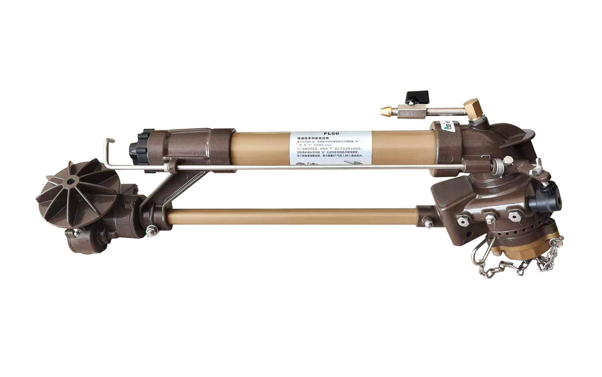 irrigation sprinkler gun.jpg irrigation sprinkler gun.jpg