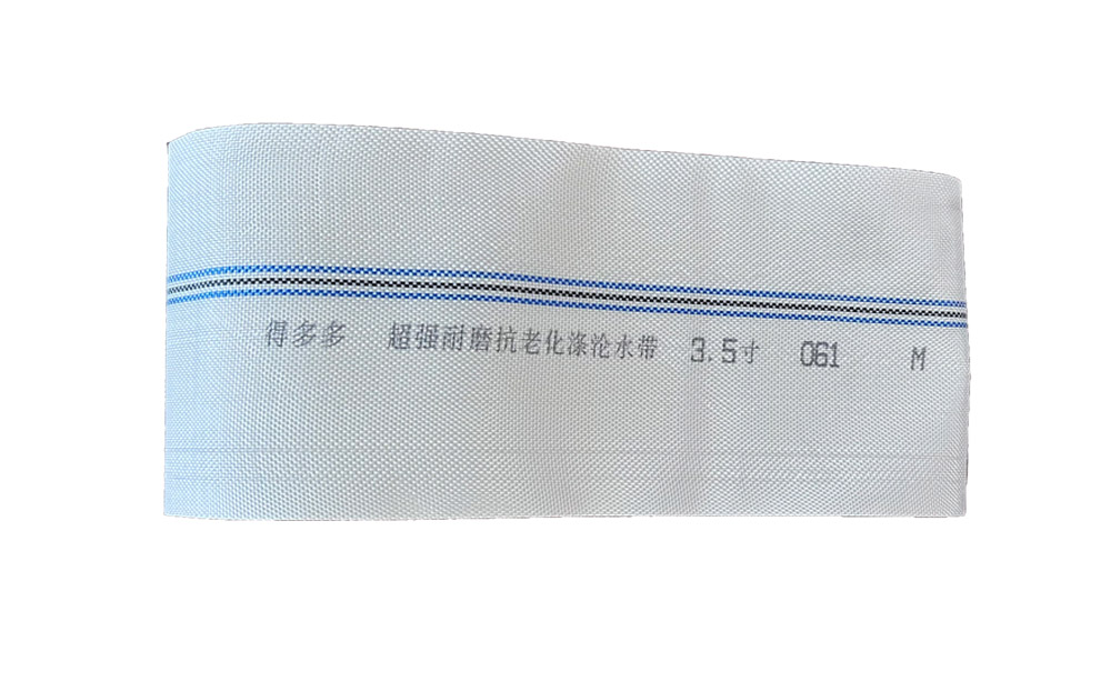 编织工艺-涤纶水带