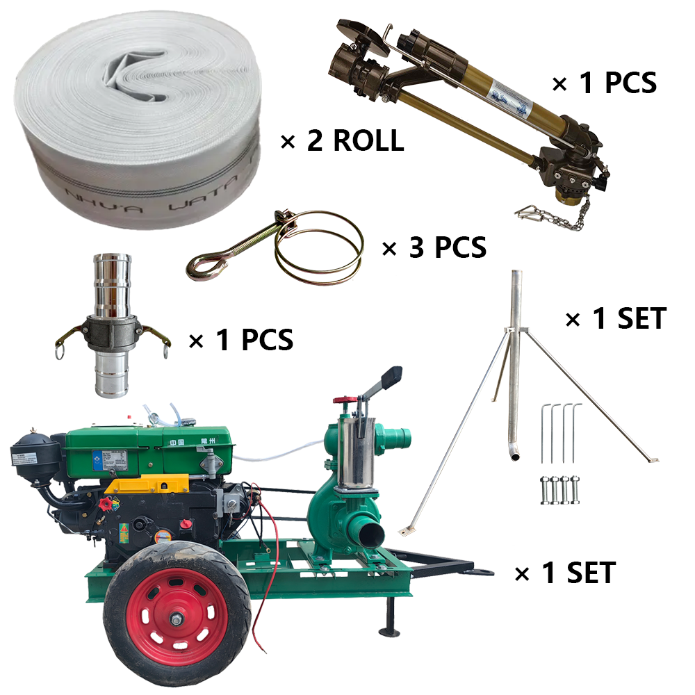 NS40涡轮喷枪灌溉套装